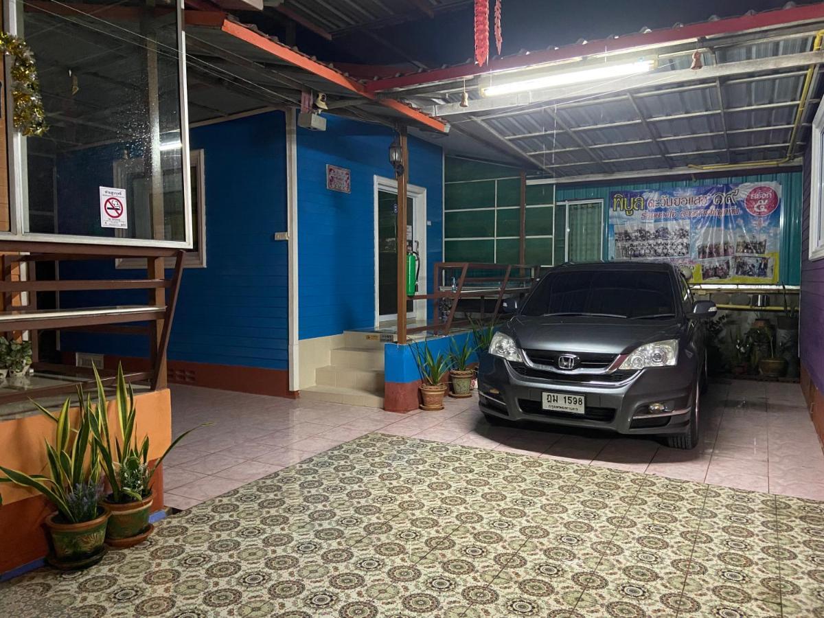 บุญจินดา รีสอร์ท Ban Bang Phayom Exterior foto