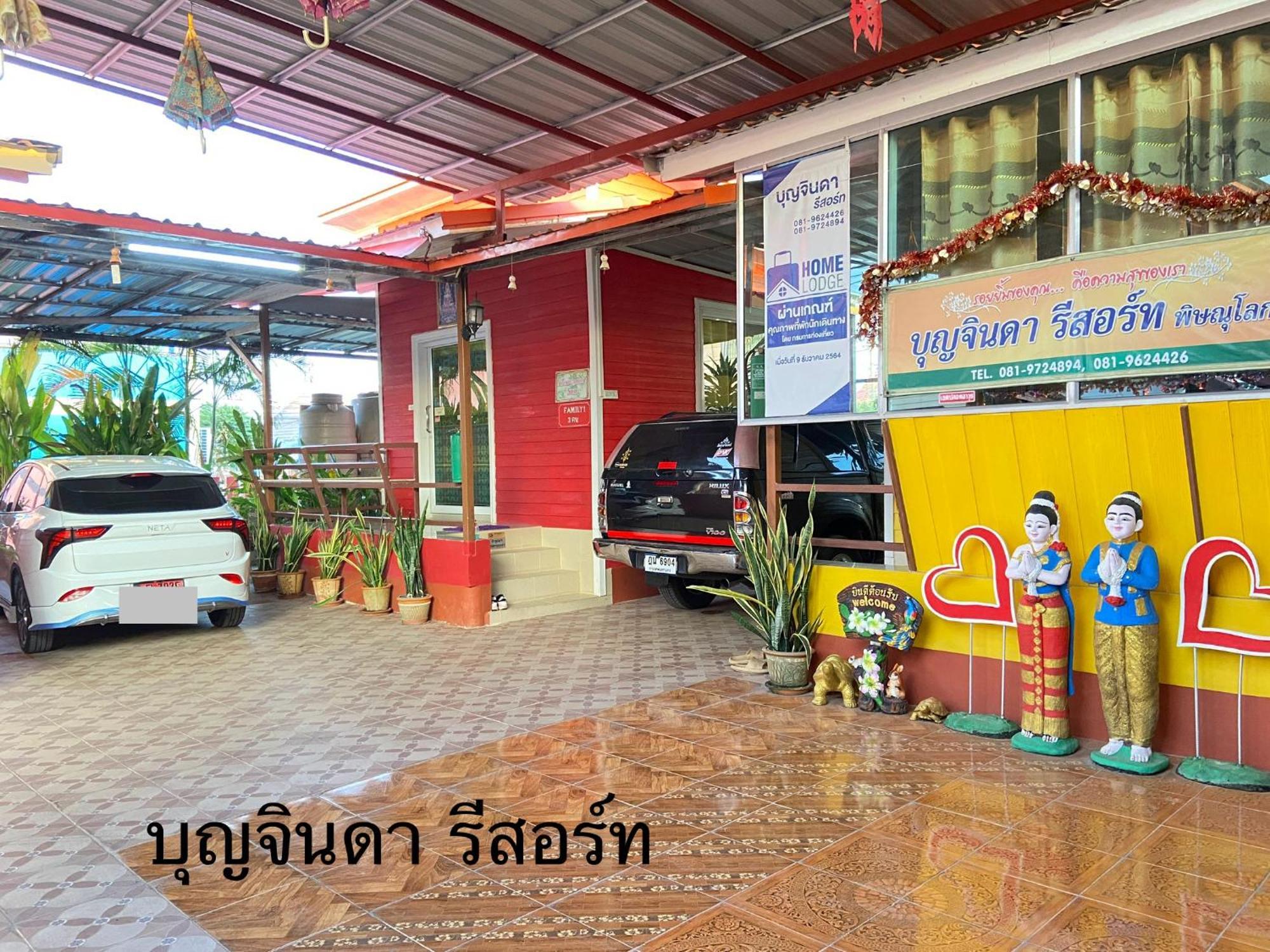 บุญจินดา รีสอร์ท Ban Bang Phayom Exterior foto